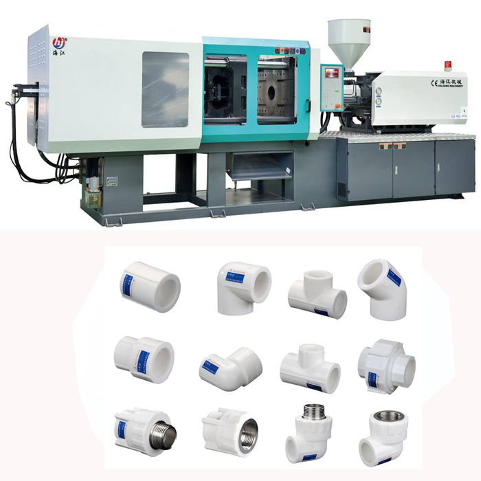 HJF1300 PE pipe fittings injection molding machine - copy