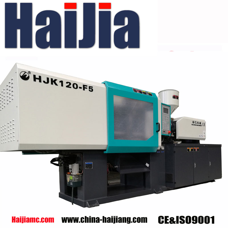 HJF240 mix double color injection molding machine