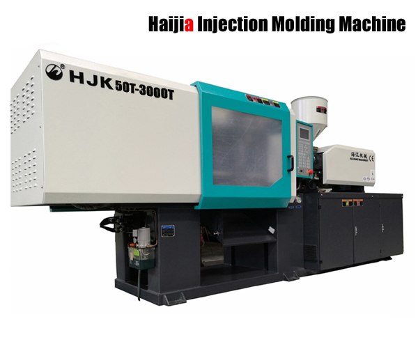 HJK128 Injection Molding Machine